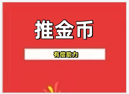 微信图片_20250220203045.jpg